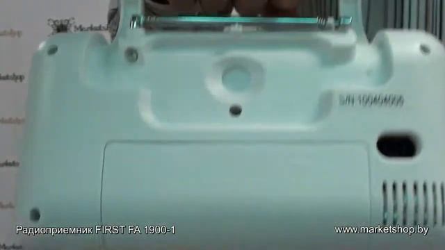 Радиоприемник FIRST FA 1900-1 смотреть онлайн