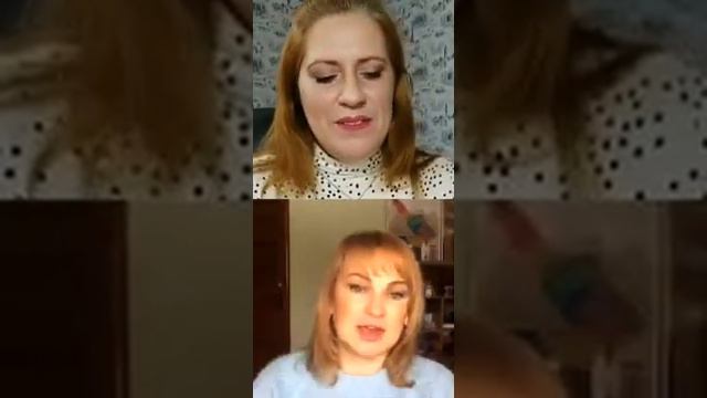 Правильно ставим цели / Запись совместного эфира с Еленой Мацевко