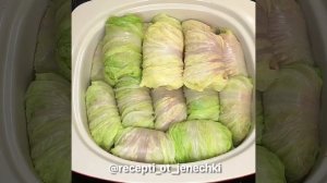 Голубцы из пекинской капусты,томленые в духовке.