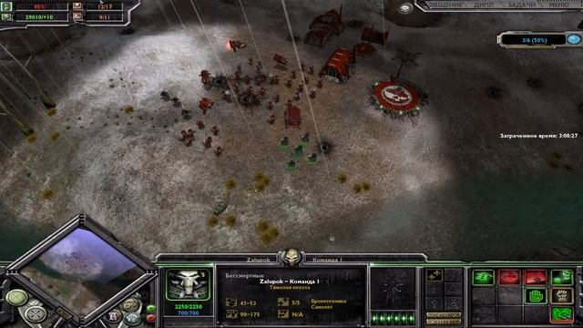 Механика ближнего и дальнего боя в DOW Soulstorm смотреть онлайн