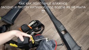 Инерционные ремни в ГАЗ 2410, подготовка с ДЕТАЛИУС  И ВМПАВТО
