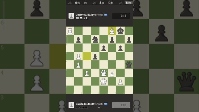 Шахматы игра 54 Реальные Онлайн игры