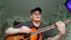 Незаметно весна за весной (армейская)