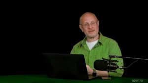 Гоблин - Есть ли у нас враги? Или нас окружают друзья?