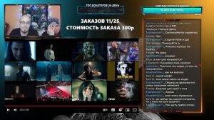FALLING IN REVERSE - WATCH THE WORLD BURN | | РЕАКЦИЯ DEEP-EX-SENSE И ЛЖЕДМИТРИЙ  IV