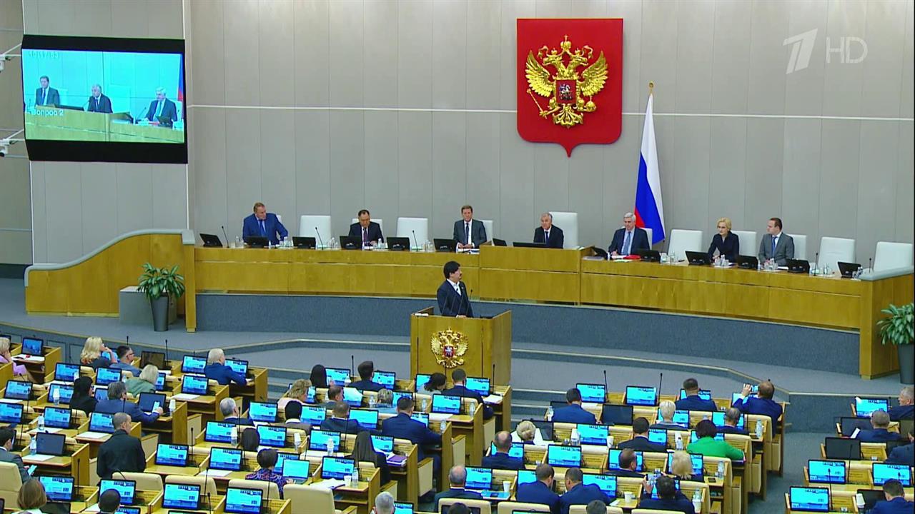 Госдума в окончательном, третьем чтении приняла законопроект о запрете смены пола