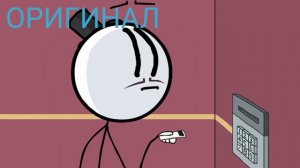 ГЕНРИ СТИКМЕН В АМОНГ АС НОВАЯ КАРТА АМОНГ АС