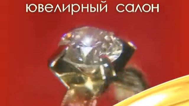 yahont.m2p смотреть онлайн