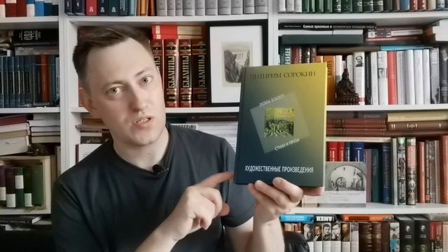 Книжные покупки. Книжный фестиваль Красная площадь 2021