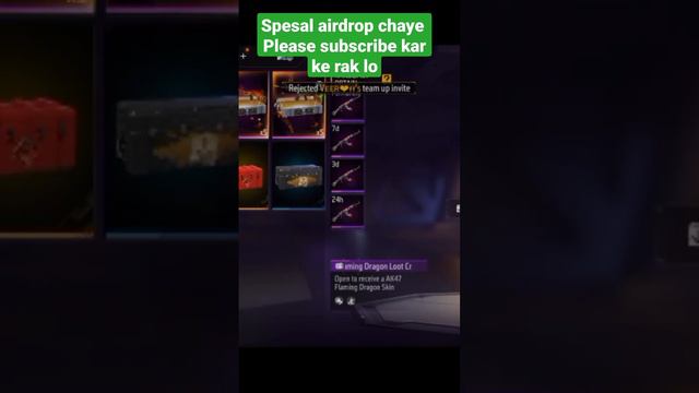 MAI DUNGA SPECIAL AIRDROP LRENA HAi #noobokasardaar #specialairdrop