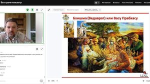 Все грани накшатр. Что такое накшатра? Лунный зодиак накшатр.