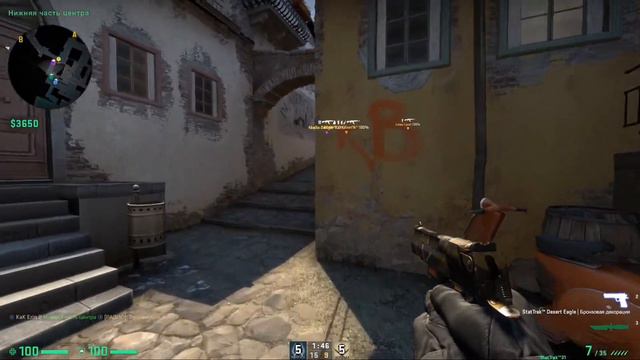 АРБУЗЫ НА ПАЛЬМАХ смотреть онлайн