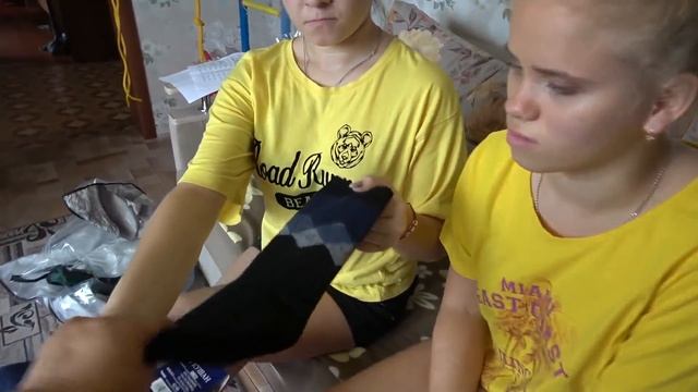 Онлайн шоппинг  - новые , клёвые наряды для девчонок  .Любимый Василёк  . 3,10,20