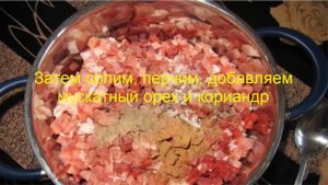 Котлеты из рубленного мяса свинины