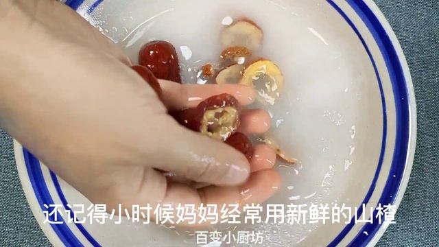 茯苓和薏米這樣吃，百病消，連喝3次，體內濕氣和毒素全部排出，臉上的斑也沒有了，一輩子遠離肥胖，身體沒有濕氣，越來越瘦，越來越健康！【百變小廚坊  VS 龍兒美食 Magic Kitchen】
