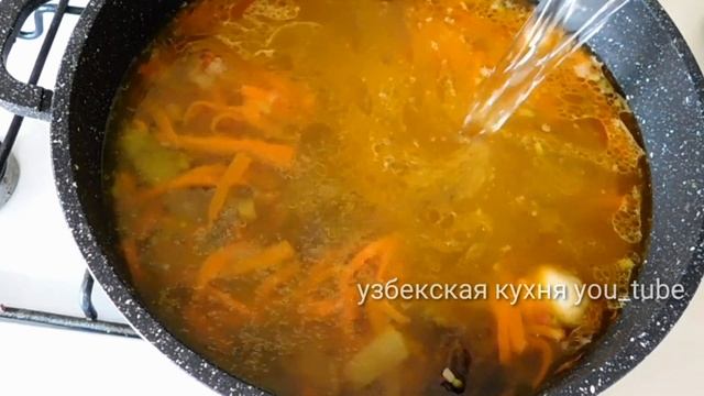 ТОЛЬКО НЕ ПРОГЛОТИТЕ ПАЛЬЦЫ! ВКУСНЫЙ РЕЦЕПТ/ОЧЕНЬ ВКУСНЫЙ УЖИН/УЗБЕКСКИЙ МАШКИЧИРИ/УЗБЕКСКАЯ КУХНЯ
