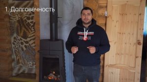 Обзор печи-камина Invicta Chamane (Инвикта Шаман)