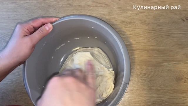 БЫСТРЫЙ ХЛЕБ В ДУХОВКЕ НА ДРОЖЖАХ ?