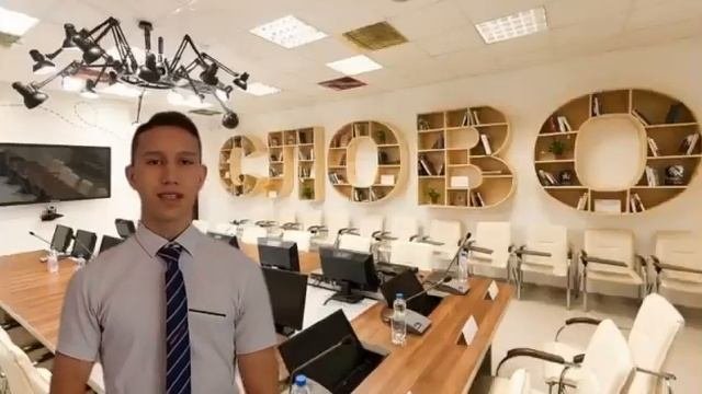 Проект по реконструкции школьной библиотеки: 
