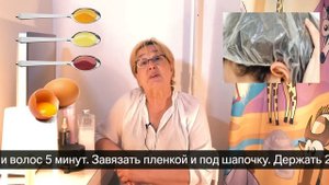 Как убрать седину без окрашивания