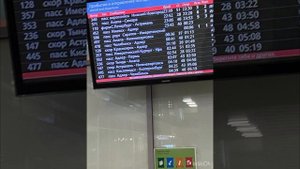 Информатор вокзала Саратов
