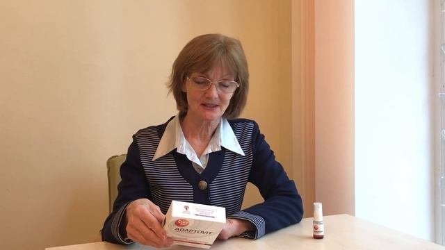 Легендарный комплекс 
