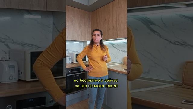 Пиши в комментариях слово ЗАДАНИЕ и я отправлю всю информацию #мамочкивдекрете #удаленка #подработка