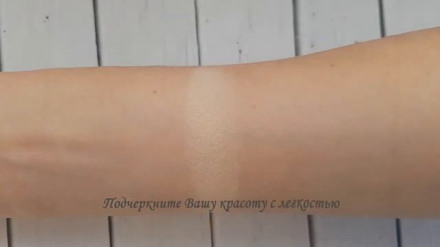 Минеральная основа Heavenly Mineral Makeup цвет Light Neutral