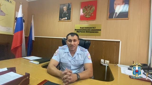 "Знакомьтесь, я Ваш участковый" Камран Мамедов