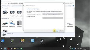 Xerox 3116 Установка драйвера на Windows 10 64 (7,8,11)