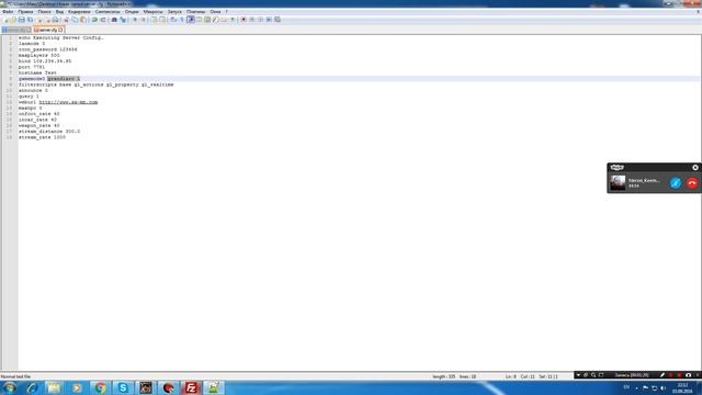 Бесплатный хостинг игровых серверов SAMP | – смотреть онлайн видео от ...