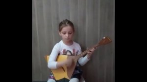 Я с комариком плясала на балалайке