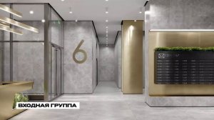 Жк Sky Garden | ЛУЧШИЙ ЖК ДЛЯ СЕМЬИ?