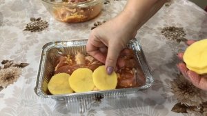 Картошка по- французски по новому Получается очень вкусно