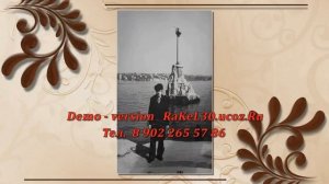 Супер поздравление с золотой свадьбой со вкусом счастья