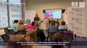 Скажи мне, что ты ешь, и я скажу тебе, кто ты