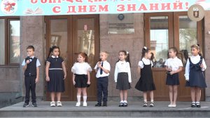 Торжественная линейка в школе "Усмунк" Яркое начало нового учебного года