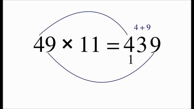 90% don't know this math secret - how to multiply by 11 смотреть онлайн