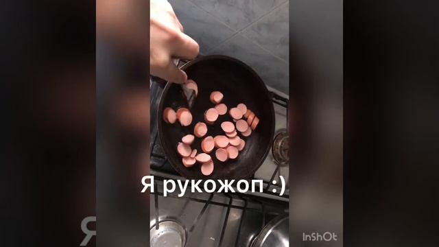 Яичница с сосисками смотреть онлайн