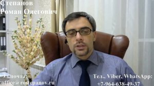 ВЫДВОРЕНИЕ: в течении какого срока запрещается въезжать в Россию?