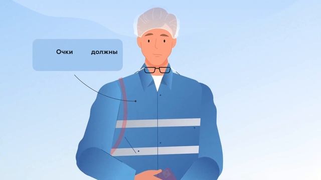 Видео инструкция для посетителей склада “Восток-Запад” смотреть онлайн