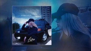 lustova черный бмв