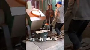 Индукционная печь для плавки металла