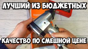Лучший из дешевых гайковертов для гаража Patriot, Garage, Зубр, CROWN, Craft, Fubag