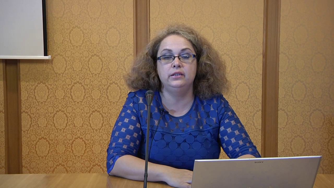 Бошно "Антикоррупционная экспертиза"