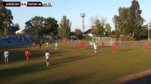 Второй этап. 3 тур. Александр (Дятьково) - Ротор-М (Волгоград) 0:0