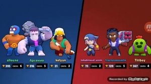 Баг в brawl Stars brawl Ball