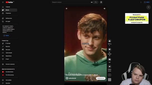 Kussia full stream twitch 18.07.23  общение