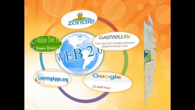 беларуская мова смотреть онлайн