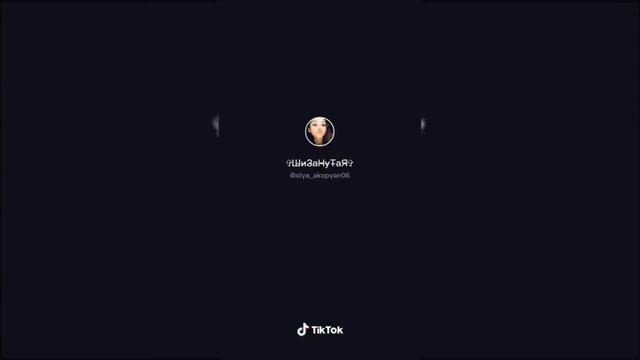 С ДНЁМ РОЖДЕНИЯ, СЕСТРА! 2.0 смотреть онлайн